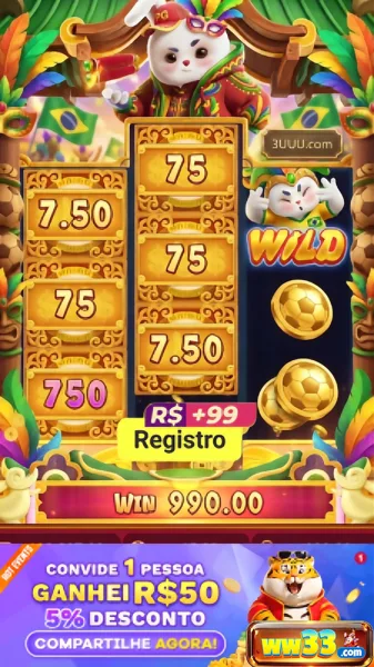 3UUU APK Download Versi Terbaru